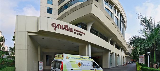 Samitivej Sukhumvit Hospital - At Sukhumvit